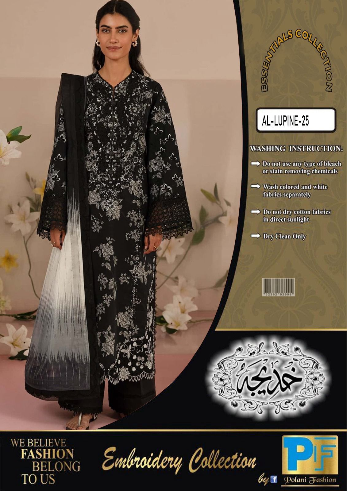 Afrozeh AL-LUPINE-25 – 3 Piece Embroidered Lawn Suit with Silk Dupatta